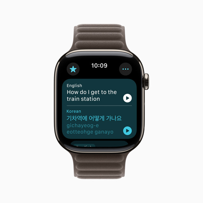 Apple_watch_Series10(3)